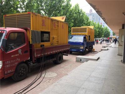 金平发电车租赁-关于柴油发电机电压问题