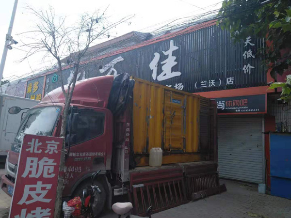 金平出租发电机-汽油发电机油耗怎么计算
