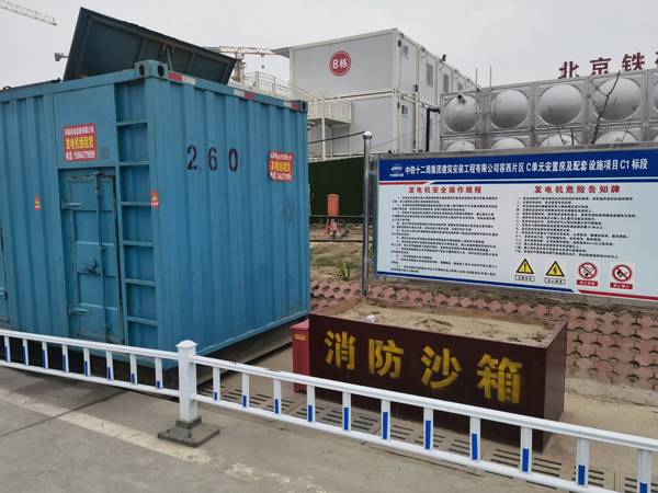 金平发电机租赁-电缆长度过长会对 100KW 发电机造成哪些影响？