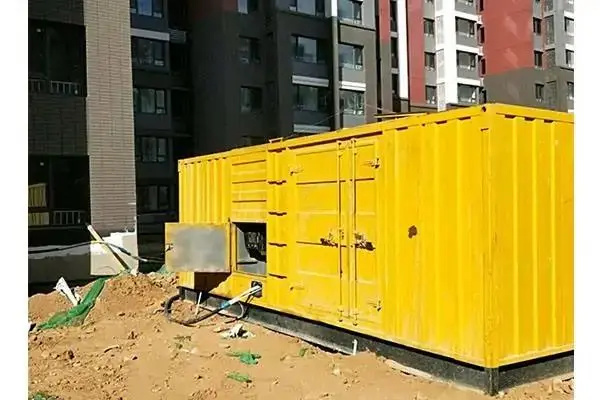 金平电网功率因数降低对用电设备有哪些影响？