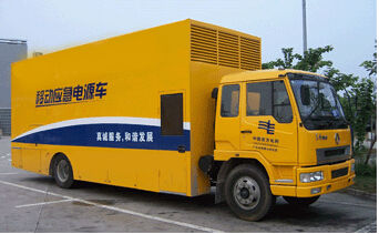 金平发电机组如何判断水冷式机油散热器是否需要更换？